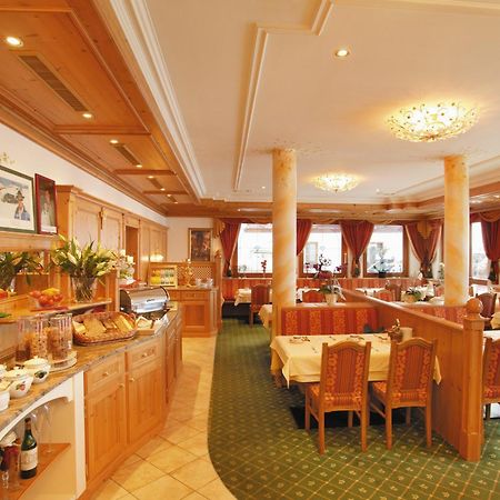 Bed and Breakfast Alpenresidenz Trisanna Ischgl Esterno foto